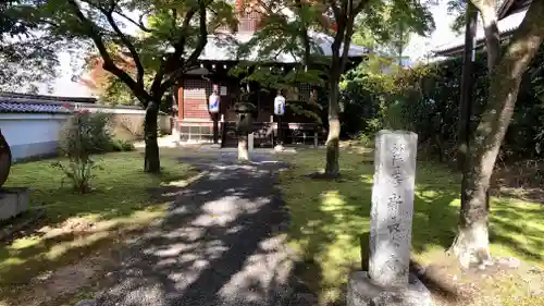 新長谷寺のその他建物