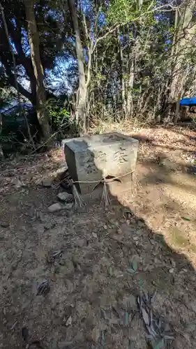 秋葉神社(滋賀県)