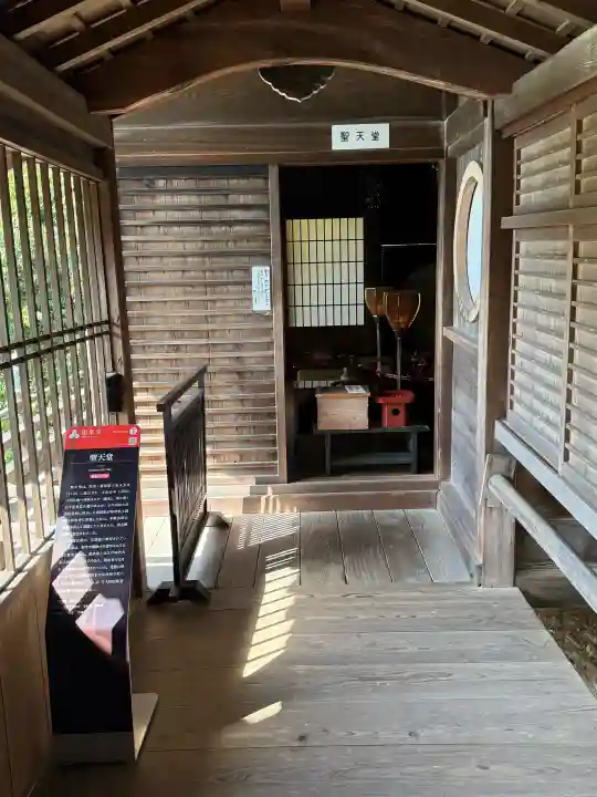 根来寺の{uncategorized: "未分類", other: "その他", undefined: "問題あり", building: "その他建物", grave: "お墓", sacred_gate: "鳥居", guardian: "狛犬", statue: "像", buddha: "仏像", history: "歴史", nature: "自然", garden: "庭園", animal: "動物", pagoda: "塔", temizu: "手水舎", mountain_gate: "山門・神門", sanctuary: "本殿・本堂", subordinate: "末社・摂社", art: "芸術", scenery: "景色", jizo: "地蔵", ema: "絵馬", goshuin: "御朱印", omikuji: "おみくじ", items: "授与品その他", amulet: "お守り", goshuincho: "御朱印帳", eats: "食事", festival: "お祭り", votive_dance: "神楽", shichigosan: "七五三参", wedding: "結婚式", experience: "体験その他", initially: "初詣", around: "周辺", anti_infection: "感染症対策"}