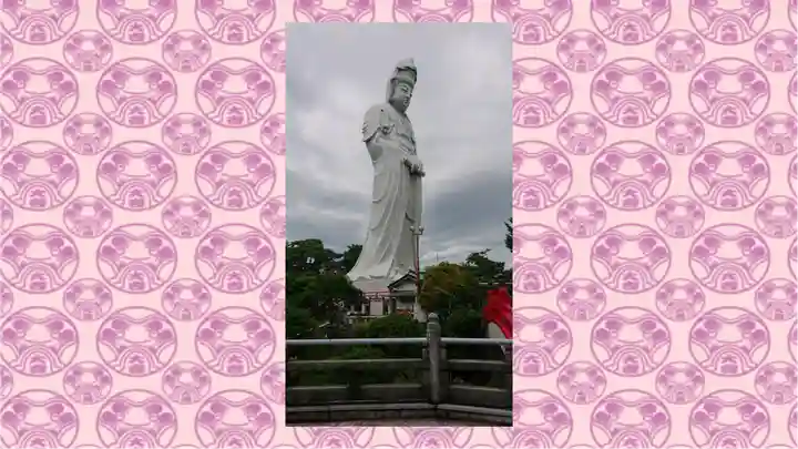 観音山慈眼院(高崎観音)(群馬県)