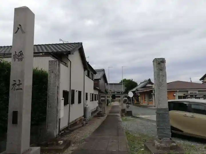 八幡社のその他建物