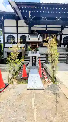 感通寺のその他建物