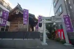 宇佐神社(神奈川県)