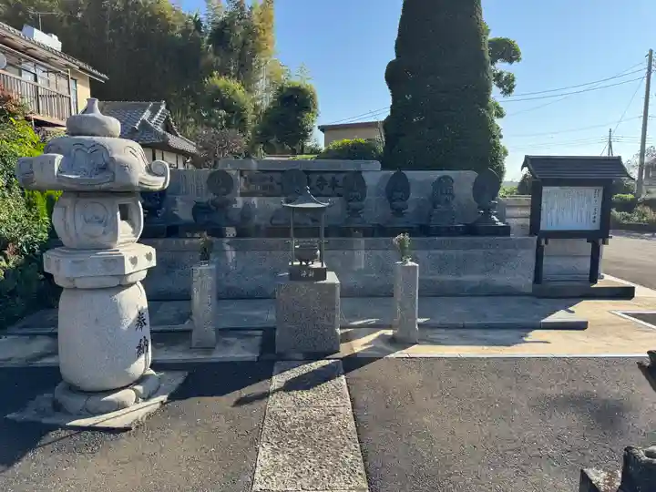 正光院(茨城県)