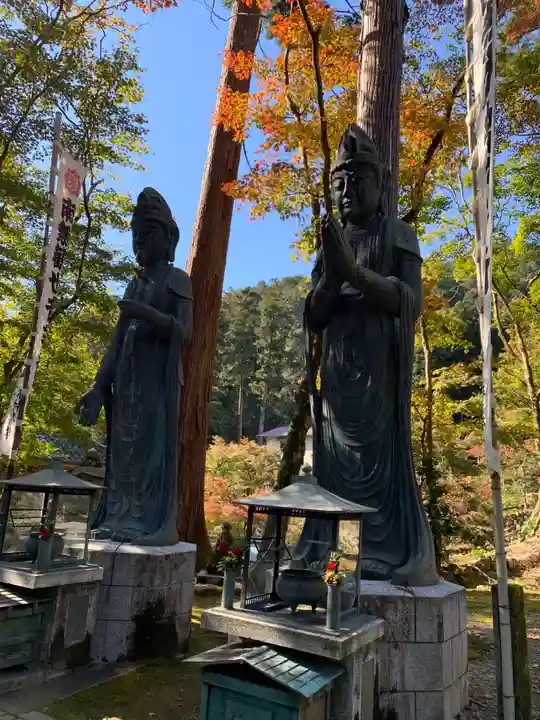 華厳寺(岐阜県)
