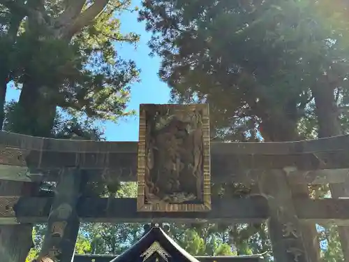 三峯神社(埼玉県)