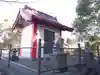 稲荷神社(静岡県)
