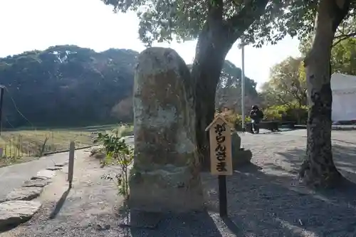 坂本八幡宮の建物その他