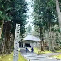 中尊寺(岩手県)