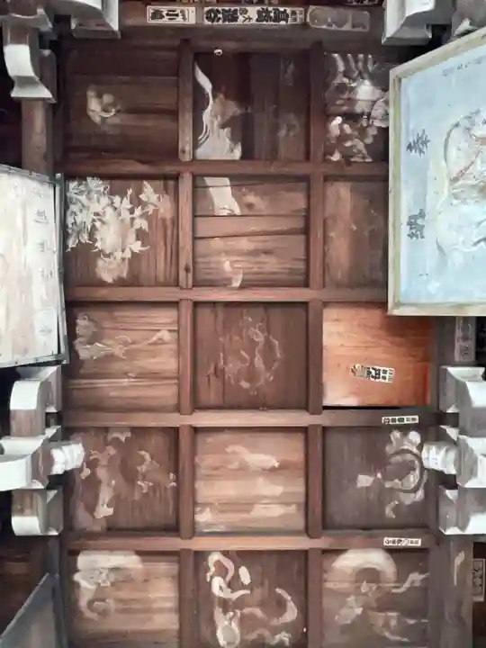 円通寺(愛知県)