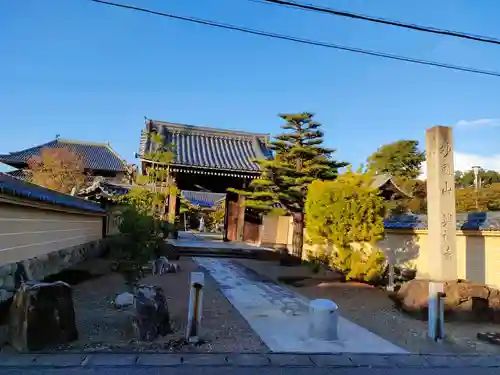 興禅寺の山門