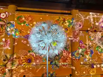 延暦寺釈迦堂(滋賀県)