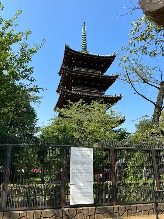 上野東照宮(東京都)