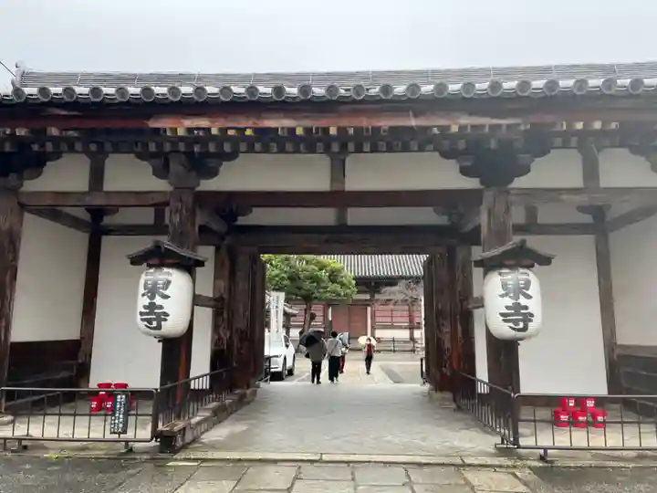 東寺(教王護国寺)(京都府)