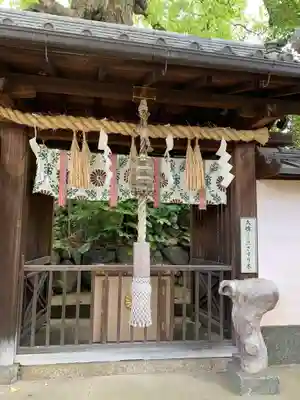 新熊野神社(京都府)