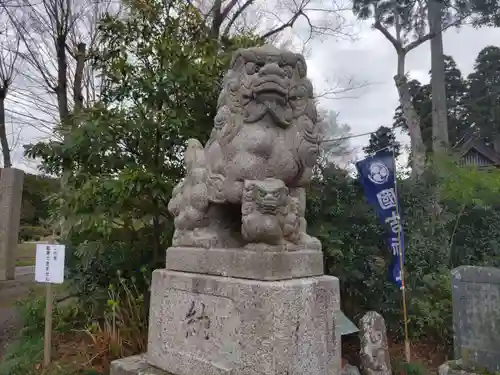 國吉神社の狛犬