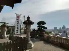 北野天満神社(兵庫県)