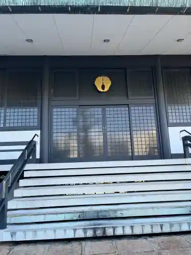 般舟寺(広島県)