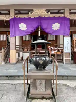 永代寺の本殿・本堂
