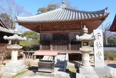 屋島寺(香川県)