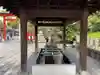 城南宮の手水舎