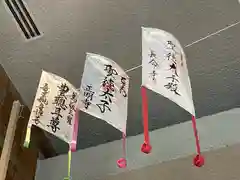 牟禮山観音禅寺の建物その他