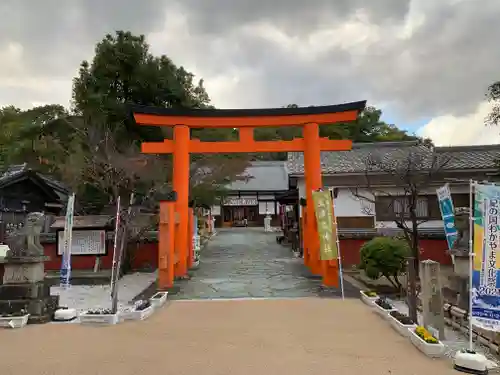 玉津島神社の鳥居