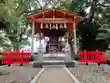 大御和神社(徳島県)