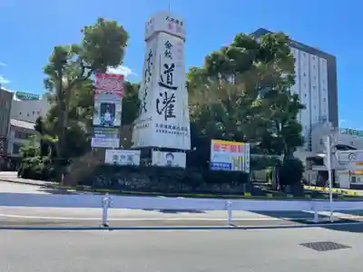 世木神社のその他建物