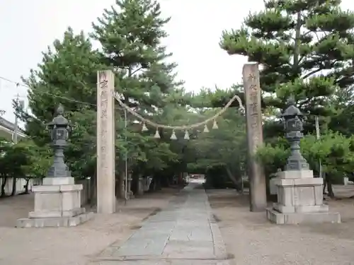 道明寺天満宮の鳥居