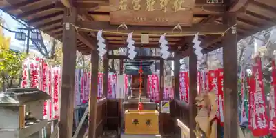 若宮龍神社(愛知県)