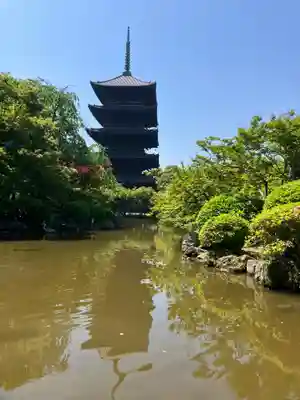 東寺(教王護国寺)の塔