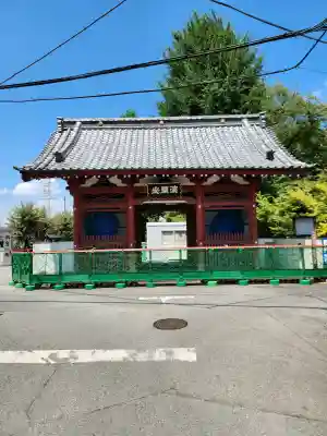 深谷山 瑠璃光寺(埼玉県)