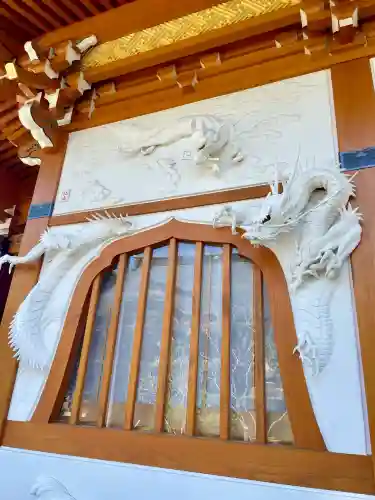 光明院(神奈川県)