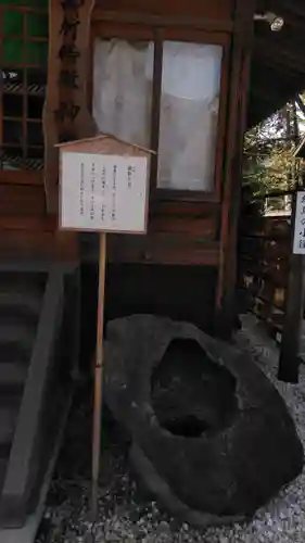 小倉祇園八坂神社のその他建物