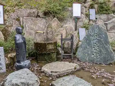 霊泉寺(岐阜県)