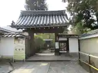大法院(京都府)