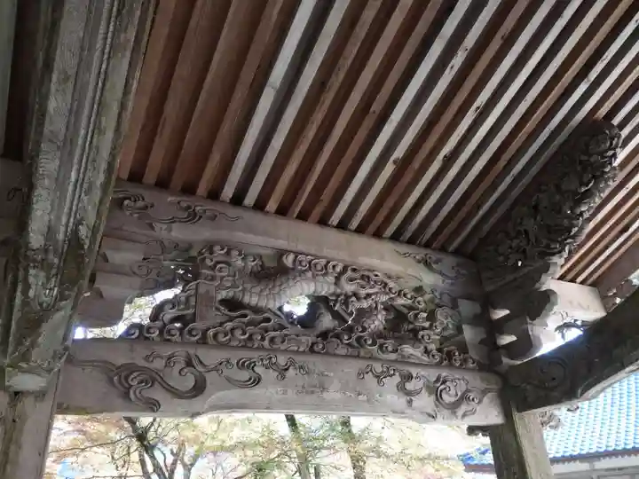 金剛院(京都府)