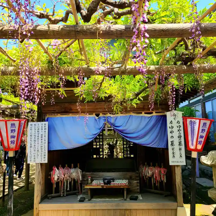 行興寺(静岡県)