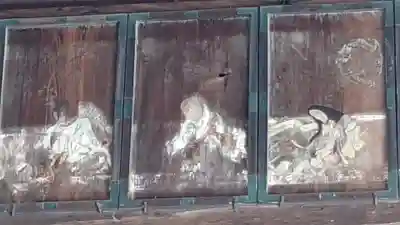 比良賀神社(愛知県)