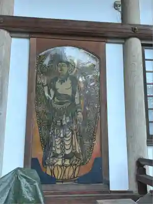 法蔵寺(福島県)