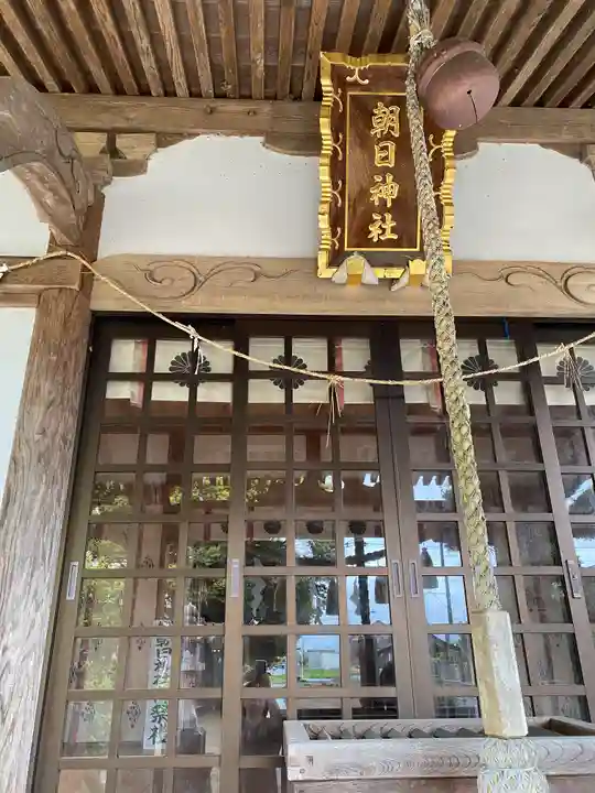 朝日神社の本殿・本堂