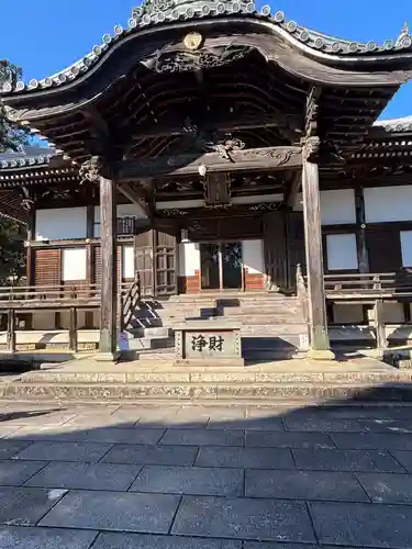 誕生寺(岡山県)