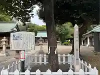新曽氷川神社(埼玉県)
