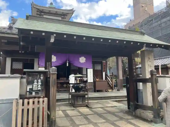 永代寺(東京都)