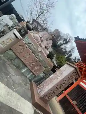 金剛宝寺（紀三井寺）(和歌山県)