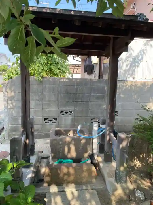 白雲社(兵庫県)