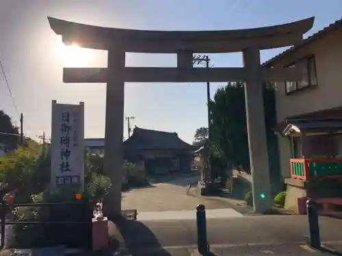 日御碕神社の鳥居