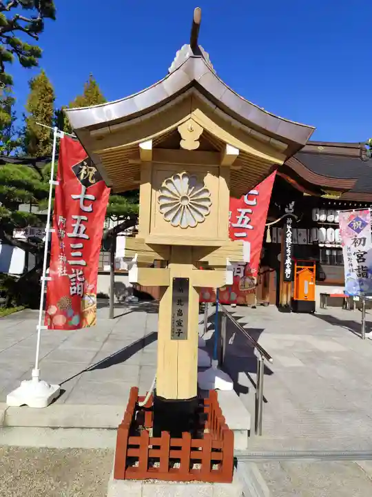 阿部野神社(大阪府)