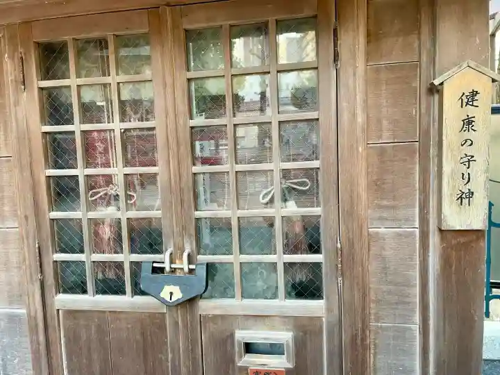 女塚神社の{uncategorized: "未分類", other: "その他", undefined: "問題あり", building: "その他建物", grave: "お墓", sacred_gate: "鳥居", guardian: "狛犬", statue: "像", buddha: "仏像", history: "歴史", nature: "自然", garden: "庭園", animal: "動物", pagoda: "塔", temizu: "手水舎", mountain_gate: "山門・神門", sanctuary: "本殿・本堂", subordinate: "末社・摂社", art: "芸術", scenery: "景色", jizo: "地蔵", ema: "絵馬", goshuin: "御朱印", omikuji: "おみくじ", items: "授与品その他", amulet: "お守り", goshuincho: "御朱印帳", eats: "食事", festival: "お祭り", votive_dance: "神楽", shichigosan: "七五三参", wedding: "結婚式", experience: "体験その他", initially: "初詣", around: "周辺", anti_infection: "感染症対策"}